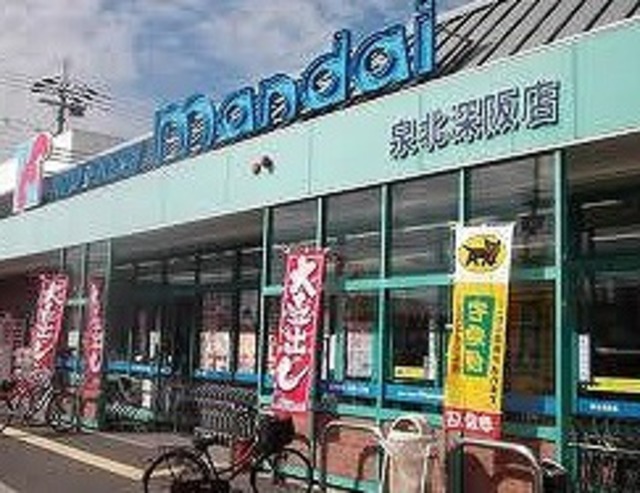 スーパー　万代泉北深阪店（スーパー）まで712m