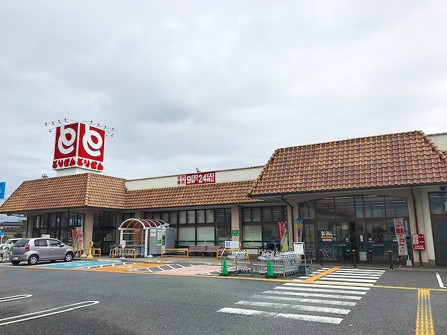 スーパー　とりせん 東矢島店（スーパー）まで1042m