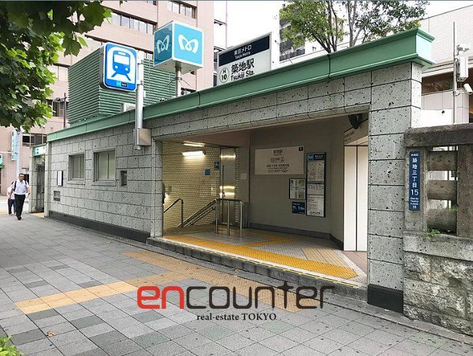 その他　築地駅(東京メトロ 日比谷線)（その他）まで1110m