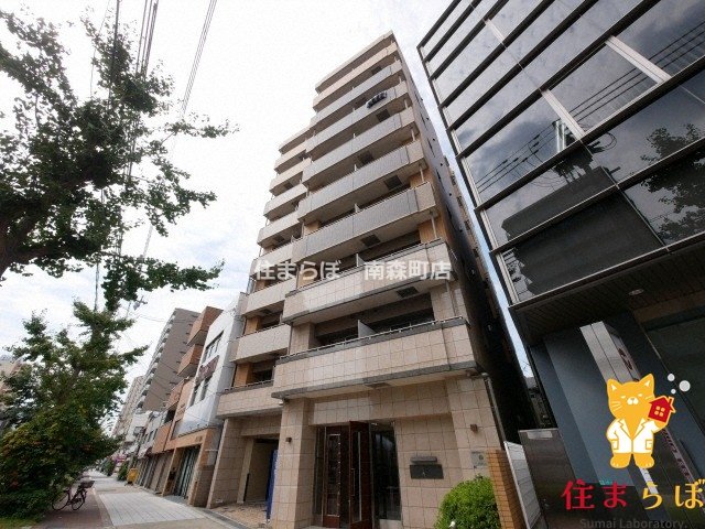 建物外観　★ ★ 口コミ平均4.94のお店 ★ ★