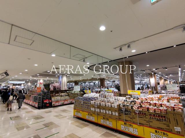スーパー　ダイエー いちかわコルトンプラザ店（スーパー）まで579m