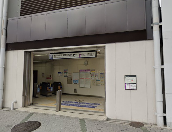 その他　駒川中野（その他）まで497m