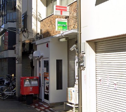 郵便局　東住吉駒川五郵便局（郵便局）まで105m