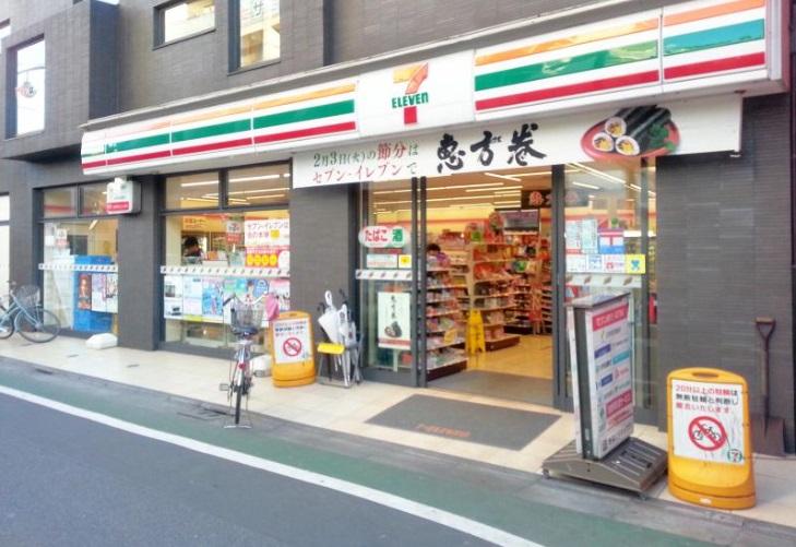 コンビニ　セブンイレブン 練馬富士見台2丁目店（コンビニ）まで546m