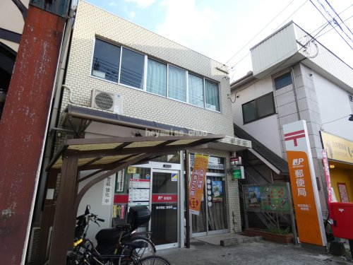 郵便局　熊本黒髪二郵便局（郵便局）まで327m