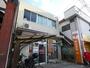 郵便局　熊本黒髪二郵便局（郵便局）まで327m