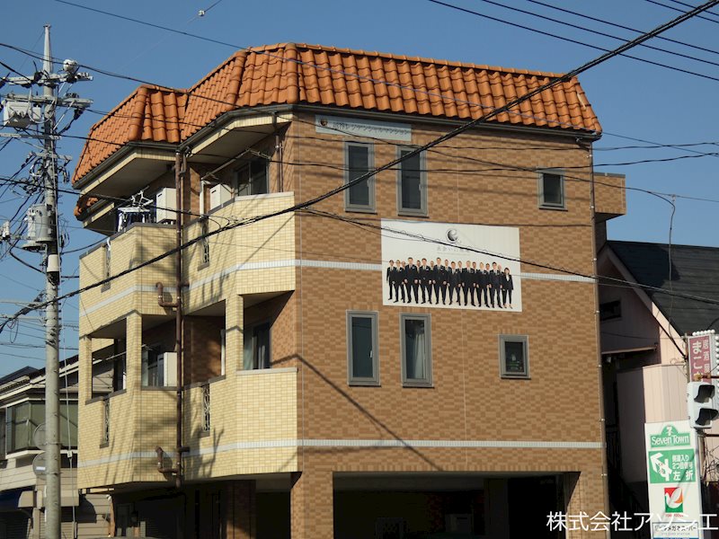 建物外観　越谷レジデンシャルマンションのご紹介は住まいの窓口アソシエに