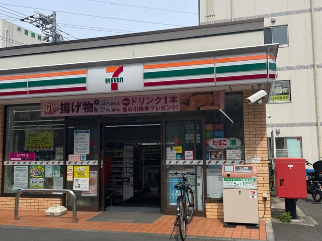 コンビニ　セブンイレブン 川崎新作店（コンビニ）まで579m