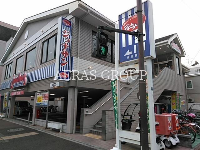 飲食店　ジョナサン梅屋敷店（飲食店）まで442m