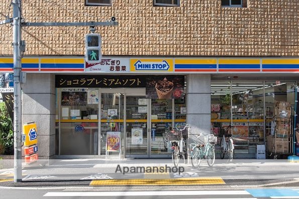 コンビニ　ミニストップ渋谷本町６丁目店（コンビニ）まで643m