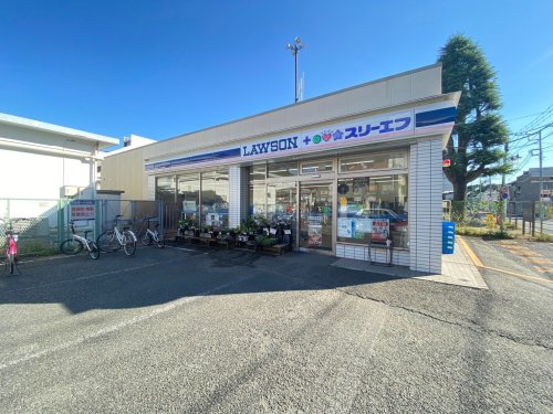 コンビニ　ローソン・スリーエフ 東逗子駅前店（コンビニ）まで261m
