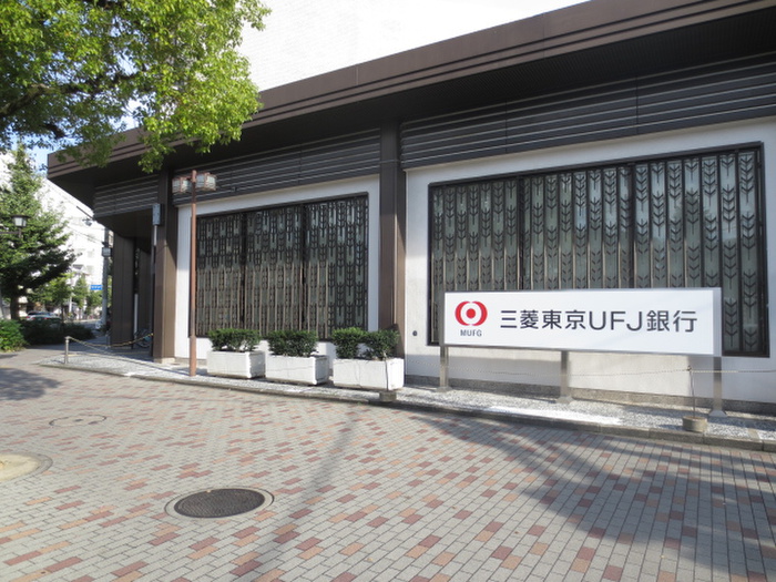 銀行　三菱UFJ銀行 聖護院支店（銀行）まで350m