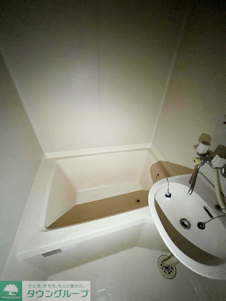 バス・シャワールーム　★お部屋探しはタウンハウジング稲田堤店まで★