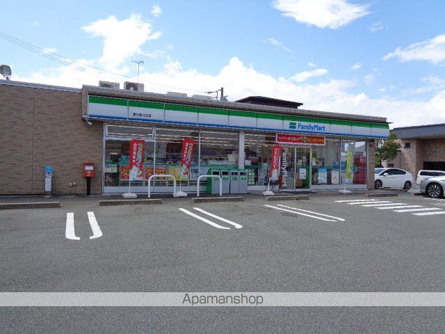 コンビニ　ファミリーマート（コンビニ）まで295m