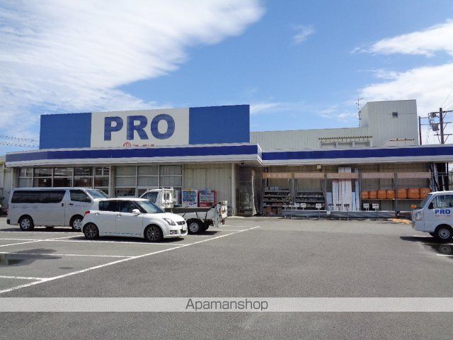 その他　コメリＰＲＯ久居店（その他）まで291m