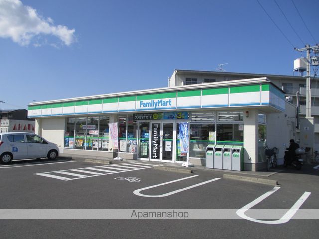コンビニ　ファミリーマート（コンビニ）まで463m