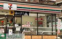 コンビニ　セブンイレブン名古屋御器所通2丁目店（コンビニ）まで240m