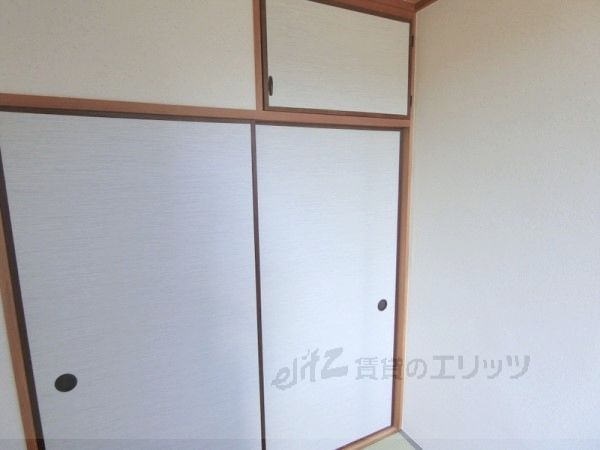 収納　収納