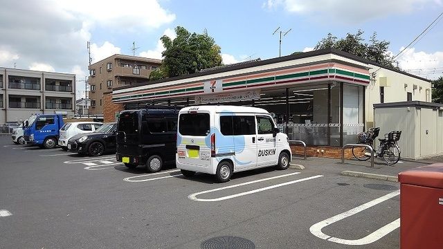 コンビニ　セブンさいたま櫛引町1丁目南店（コンビニ）まで120m
