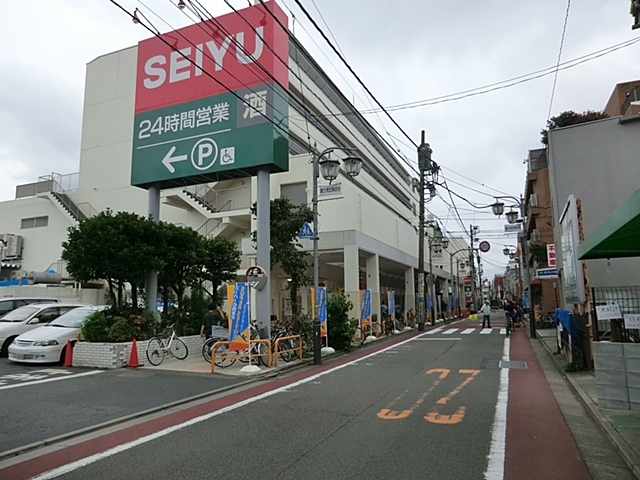 スーパー　西友（スーパー）まで490m