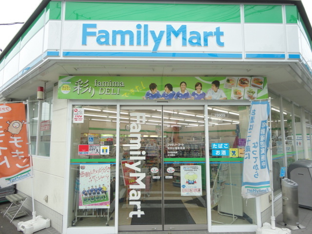 コンビニ　ファミリーマート（コンビニ）まで320m