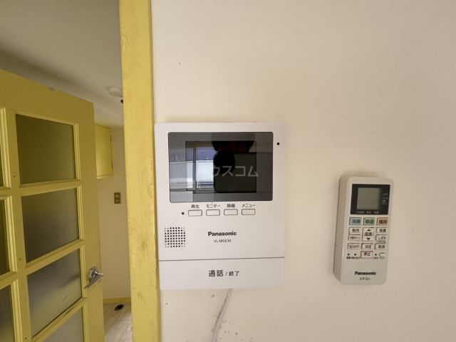 オッコーララさがみ野 8のその他写真