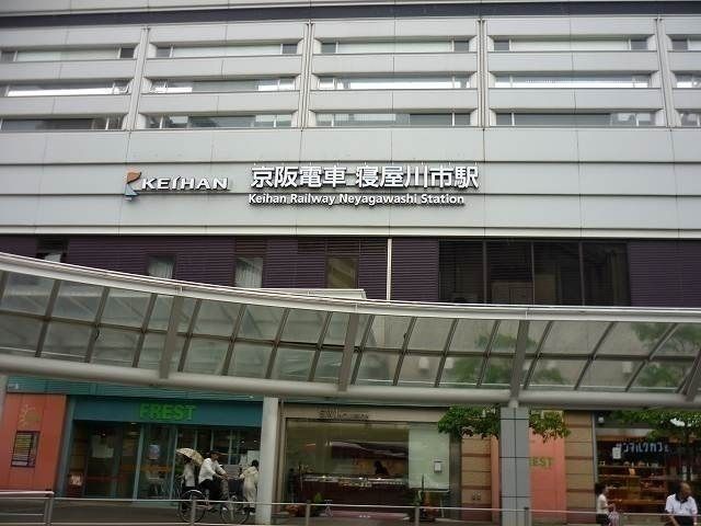 その他　京阪本線　寝屋川市駅（その他）まで1100m