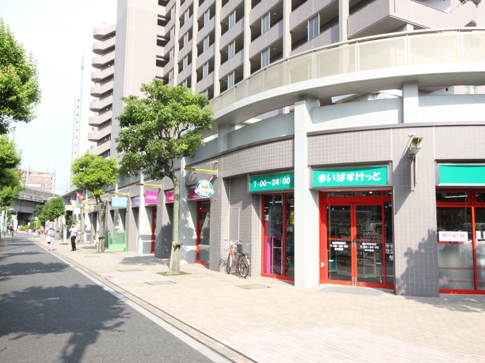スーパー　まいばすけっと北赤羽南店（スーパー）まで100m