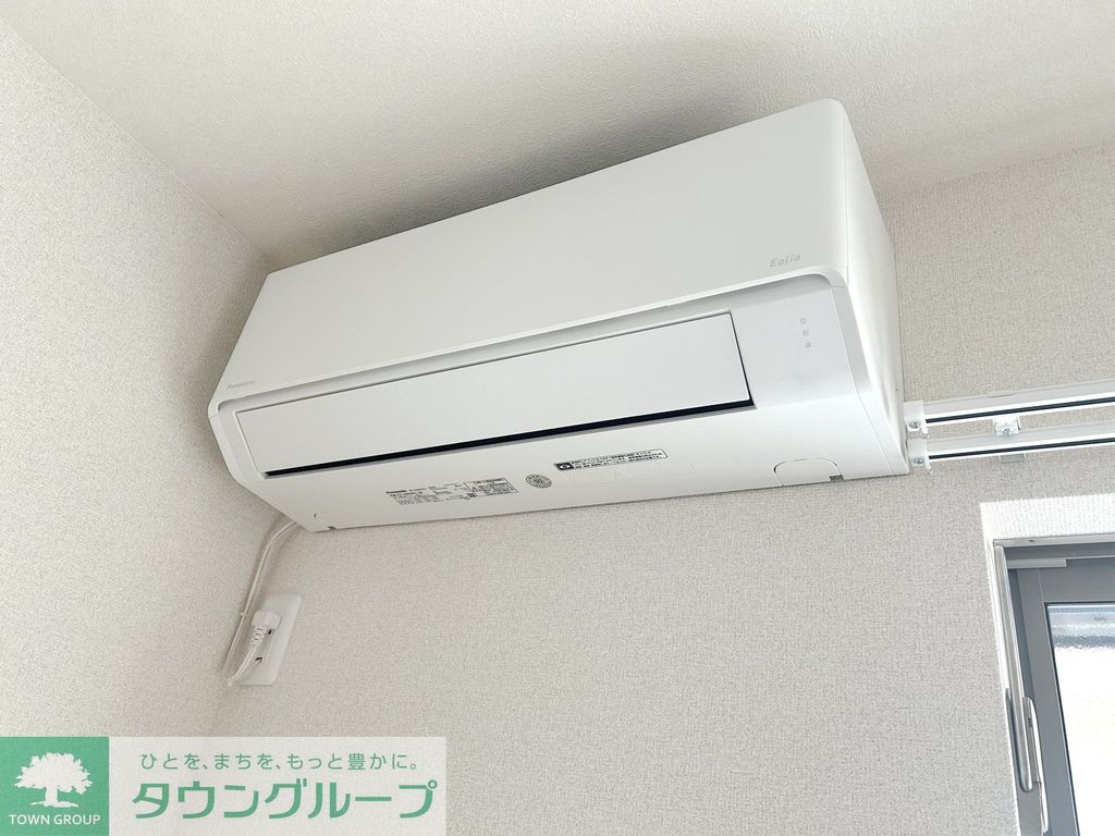 その他設備　設備