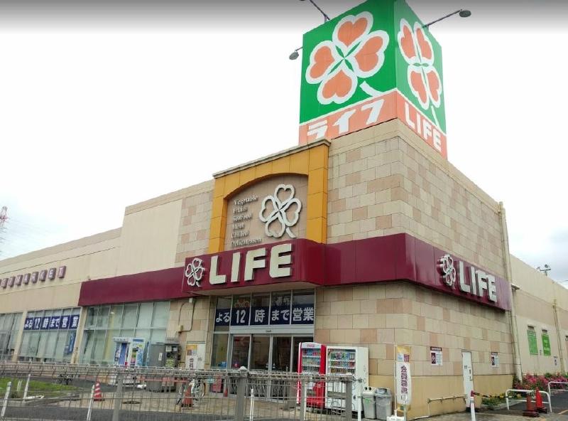 スーパー　ライフ 扇大橋駅前店（スーパー）まで350m