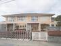 小学校　岡野小学校（小学校）まで1400m