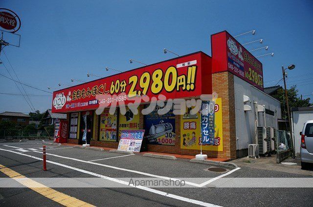 ドラックストア　ウエルシア川越的場店（ドラッグストア）まで686m