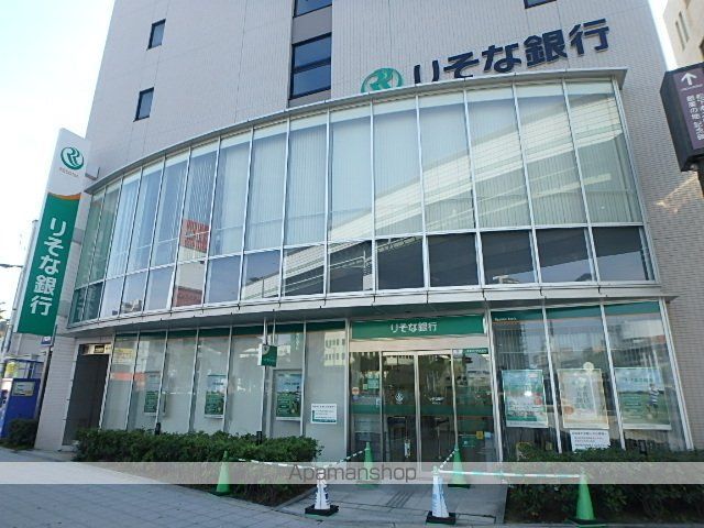 銀行　りそな銀行（銀行）まで1100m