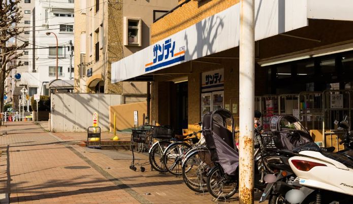 スーパー　サンディ幡ヶ谷店（スーパー）まで143m