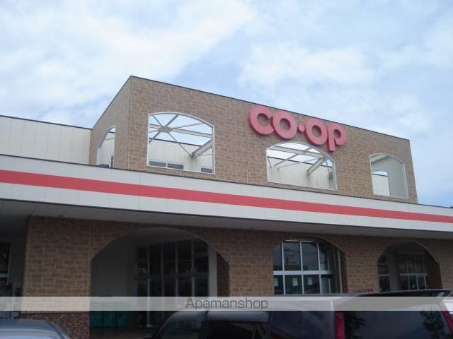 その他　Ａ・コープオランヴェル店（その他）まで593m