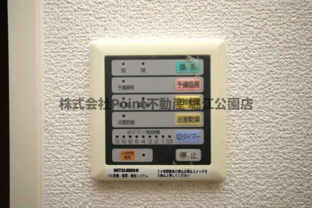 地下鉄長堀鶴見緑地線 今福鶴見駅 徒歩12分 8階建 築21年のその他写真