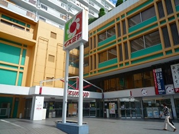 地下鉄長堀鶴見緑地線 今福鶴見駅 徒歩12分 8階建 築21年の周辺写真