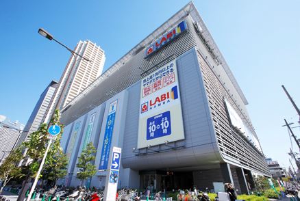 地下鉄長堀鶴見緑地線 今福鶴見駅 徒歩12分 8階建 築21年の周辺写真