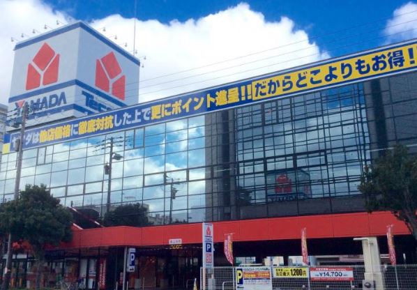 地下鉄長堀鶴見緑地線 今福鶴見駅 徒歩12分 8階建 築21年の周辺写真