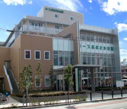 地下鉄長堀鶴見緑地線 今福鶴見駅 徒歩12分 8階建 築21年の周辺写真