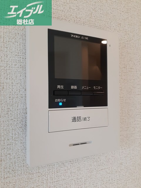 エレガンス ケリー Iのその他写真