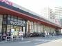 スーパー　マックスバリュ 西明石南店（スーパー）まで1585m