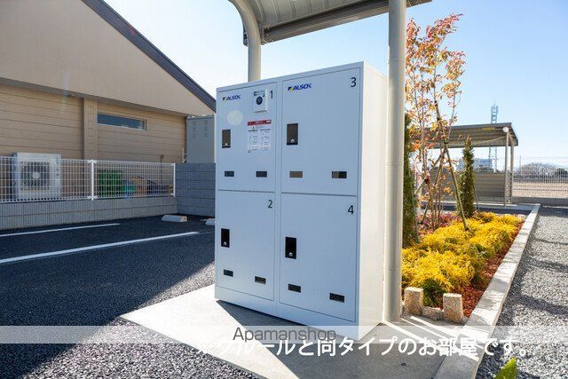その他共有部分　その他共有部分