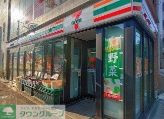 コンビニ　セブンイレブン世田谷等々力駅南店（コンビニ）まで330m