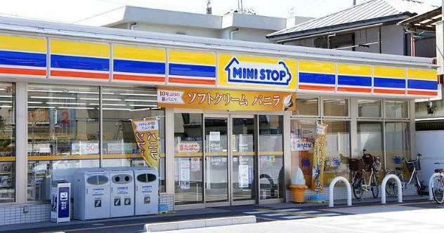 コンビニ　ミニストップ 桜木町駅前店（コンビニ）まで230m