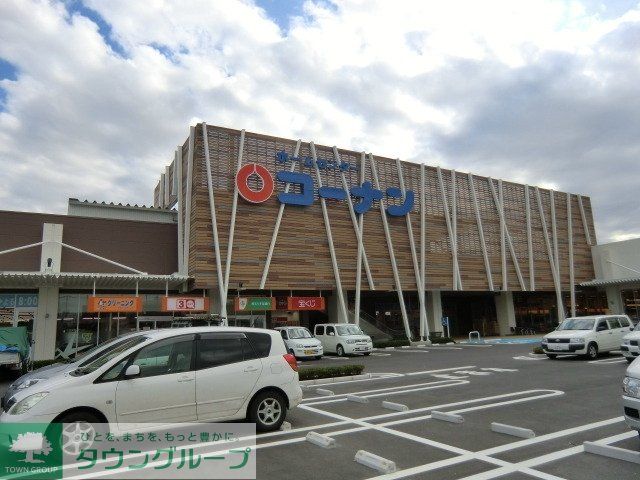 その他　ホームセンターコーナン（その他）まで790m