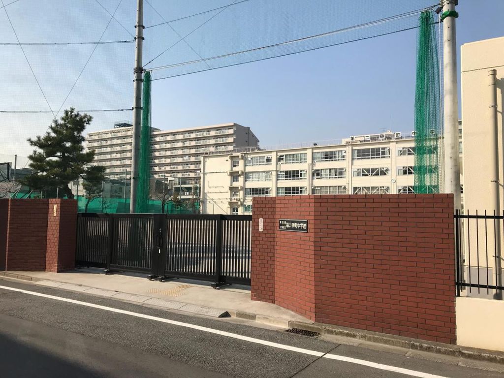 中学校　江東区立第二砂町中学校（中学校）まで690m