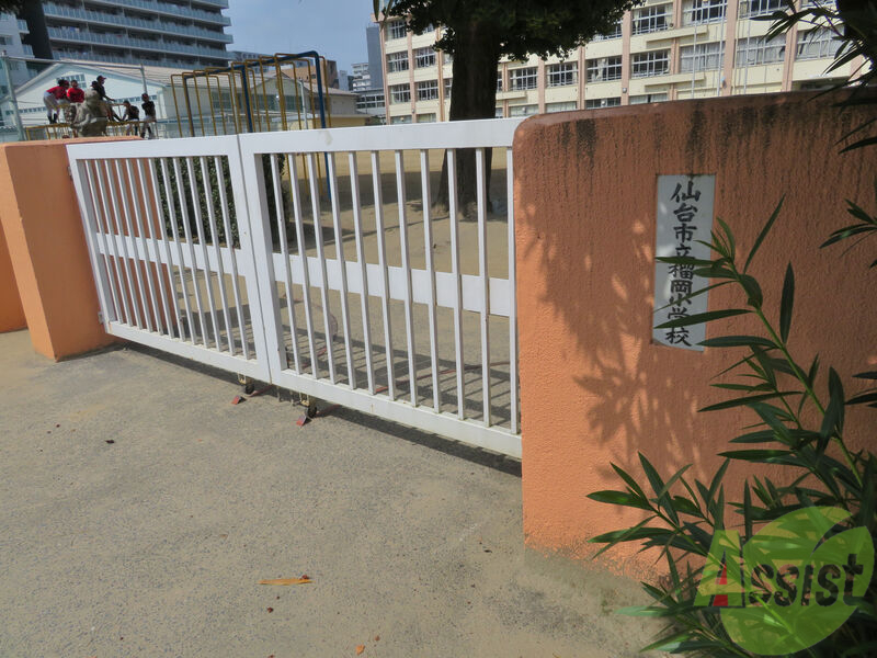 小学校　仙台市立榴岡小学校（小学校）まで604m