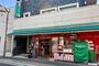 スーパー　まいばすけっと二葉2丁目店（スーパー）まで385m