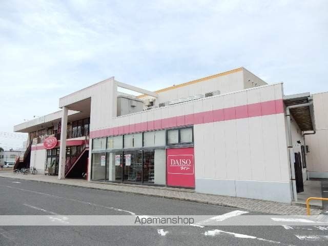 その他　ダイソー 岡南店（その他）まで293m